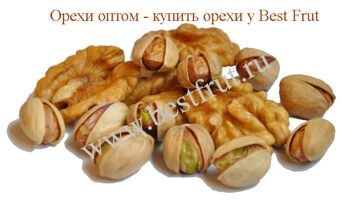 Грецкий орех и фисташка - Оригинал - bestfrut